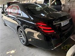 مرسيدس بنز إس كلاس